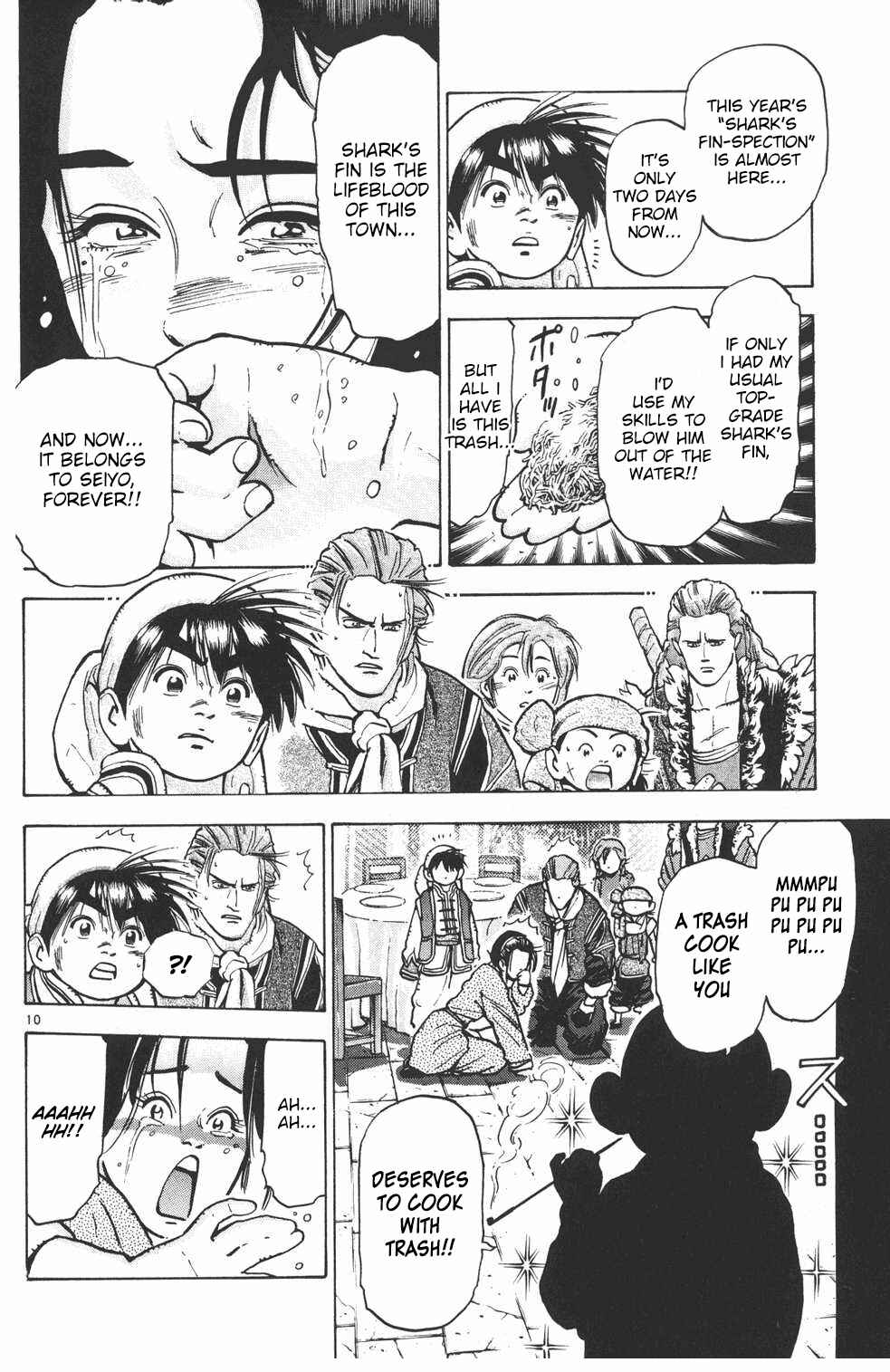 Page 9 Chapter 26 Shin Cooking Master Boy!