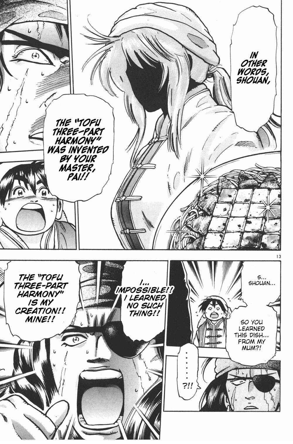 Page 11 Chapter 49 Shin Cooking Master Boy!