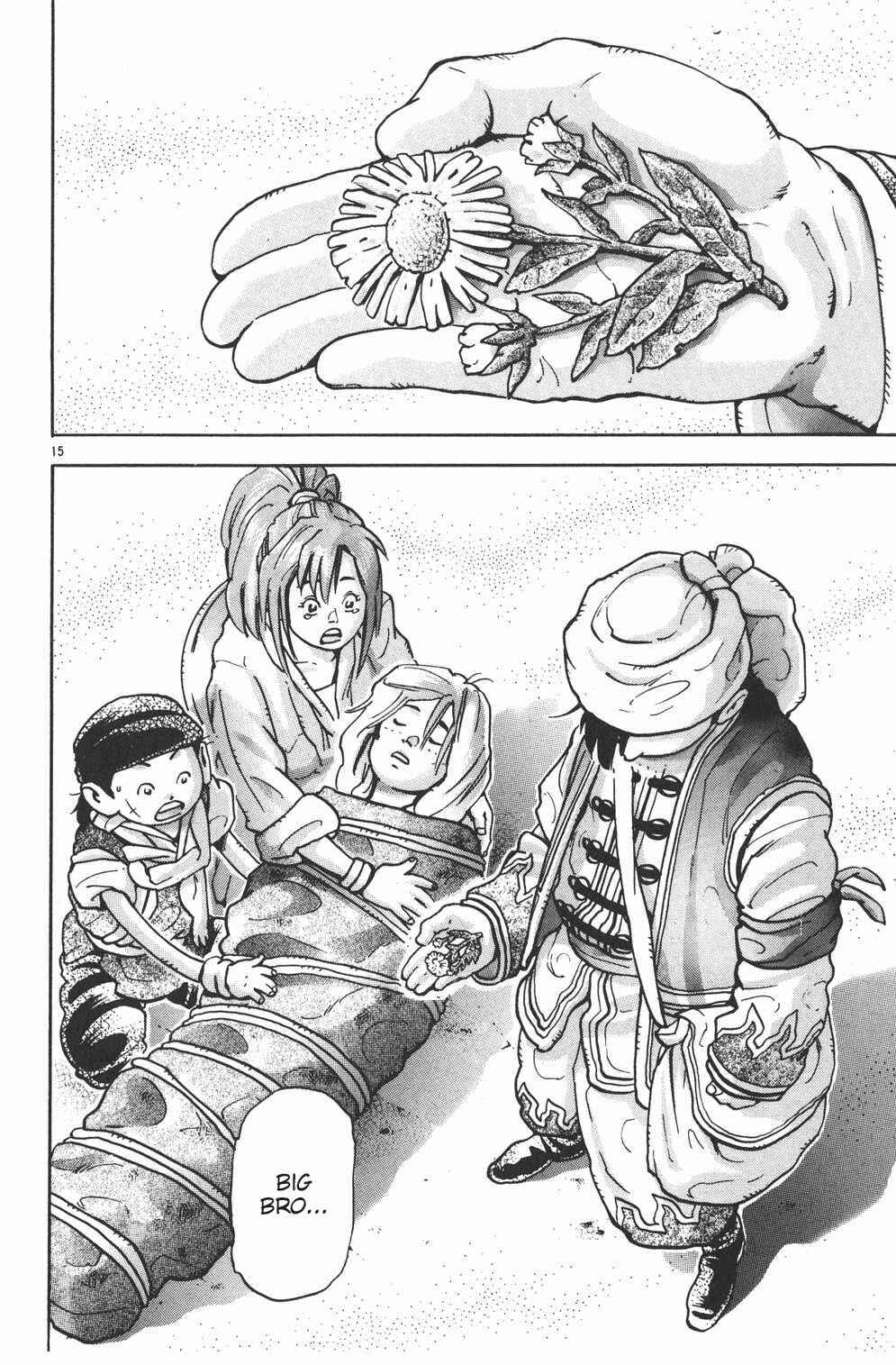 Page 13 Chapter 93 Shin Cooking Master Boy!