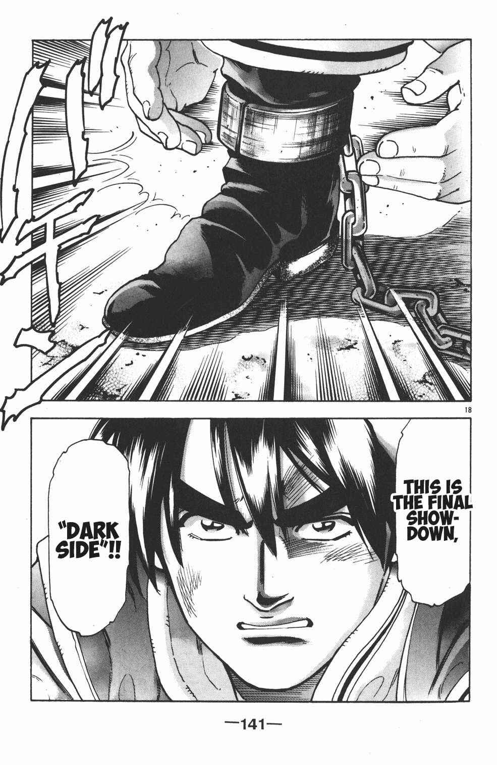 Page 16 Chapter 93 Shin Cooking Master Boy!