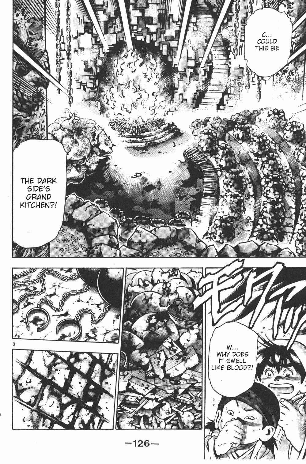 Page 2 Chapter 93 Shin Cooking Master Boy!