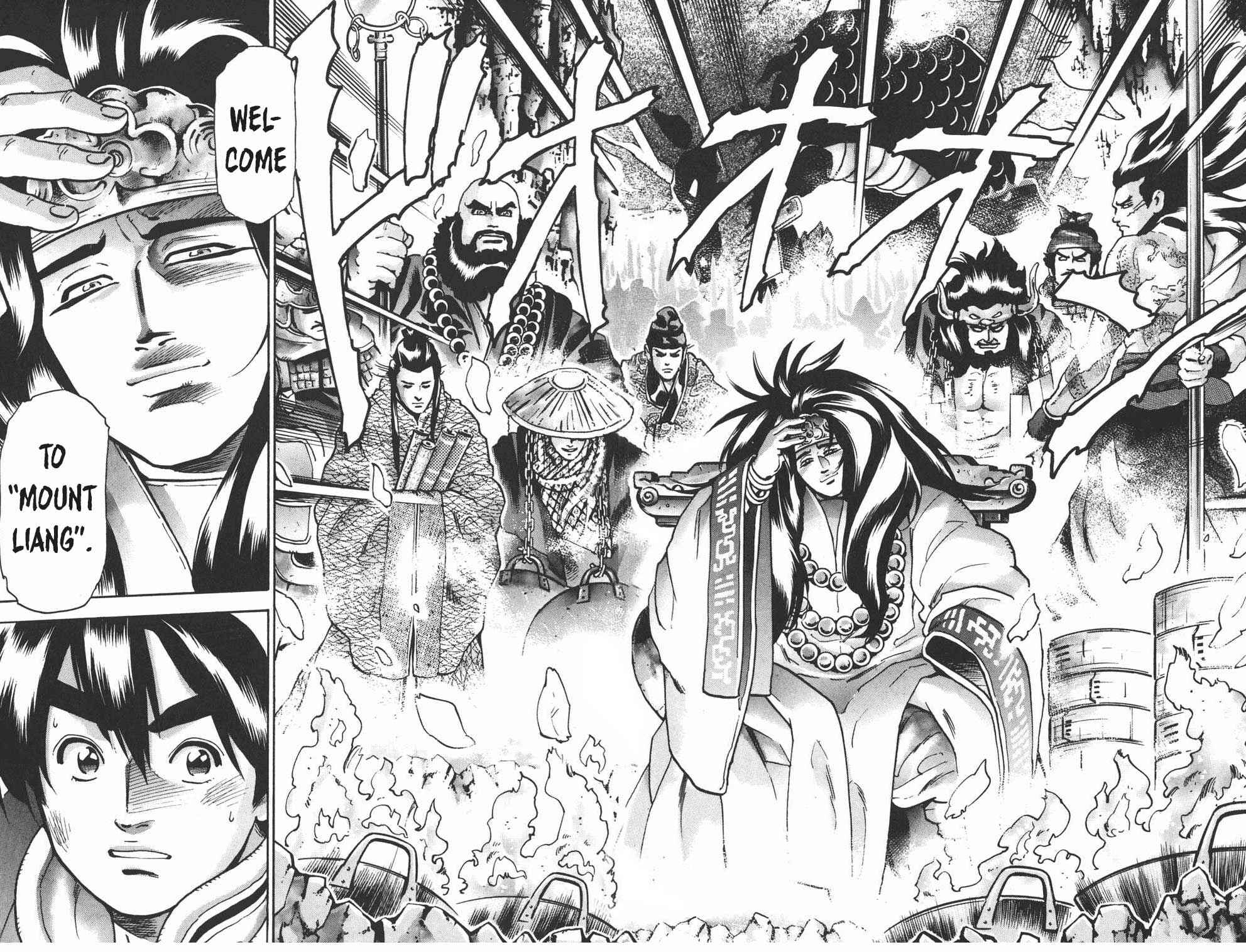 Page 6 Chapter 93 Shin Cooking Master Boy!