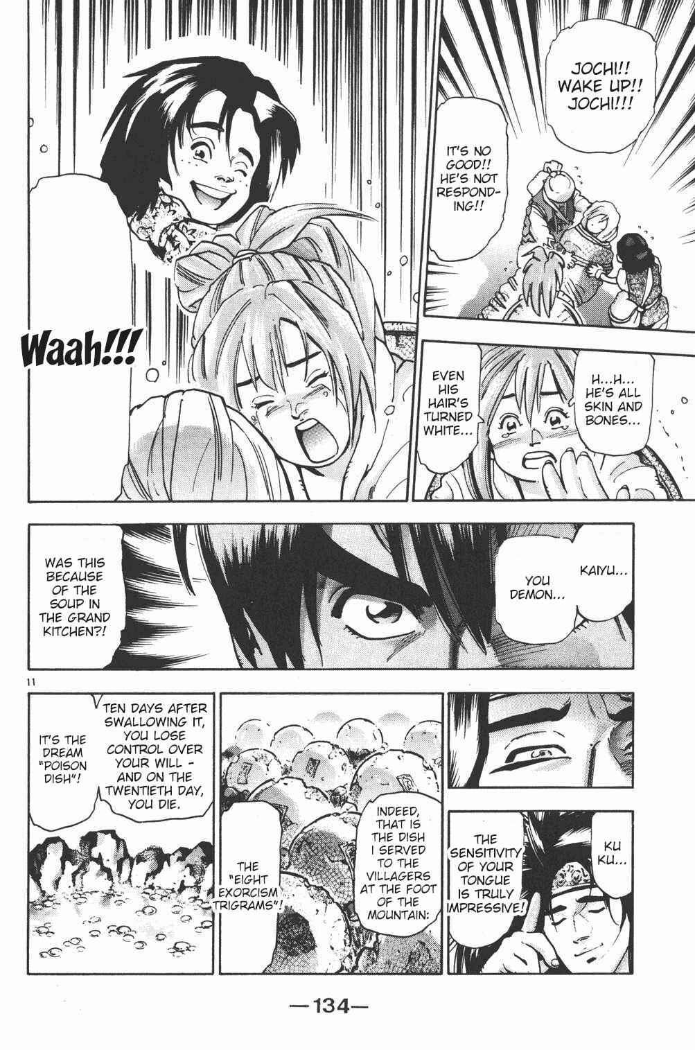 Page 9 Chapter 93 Shin Cooking Master Boy!