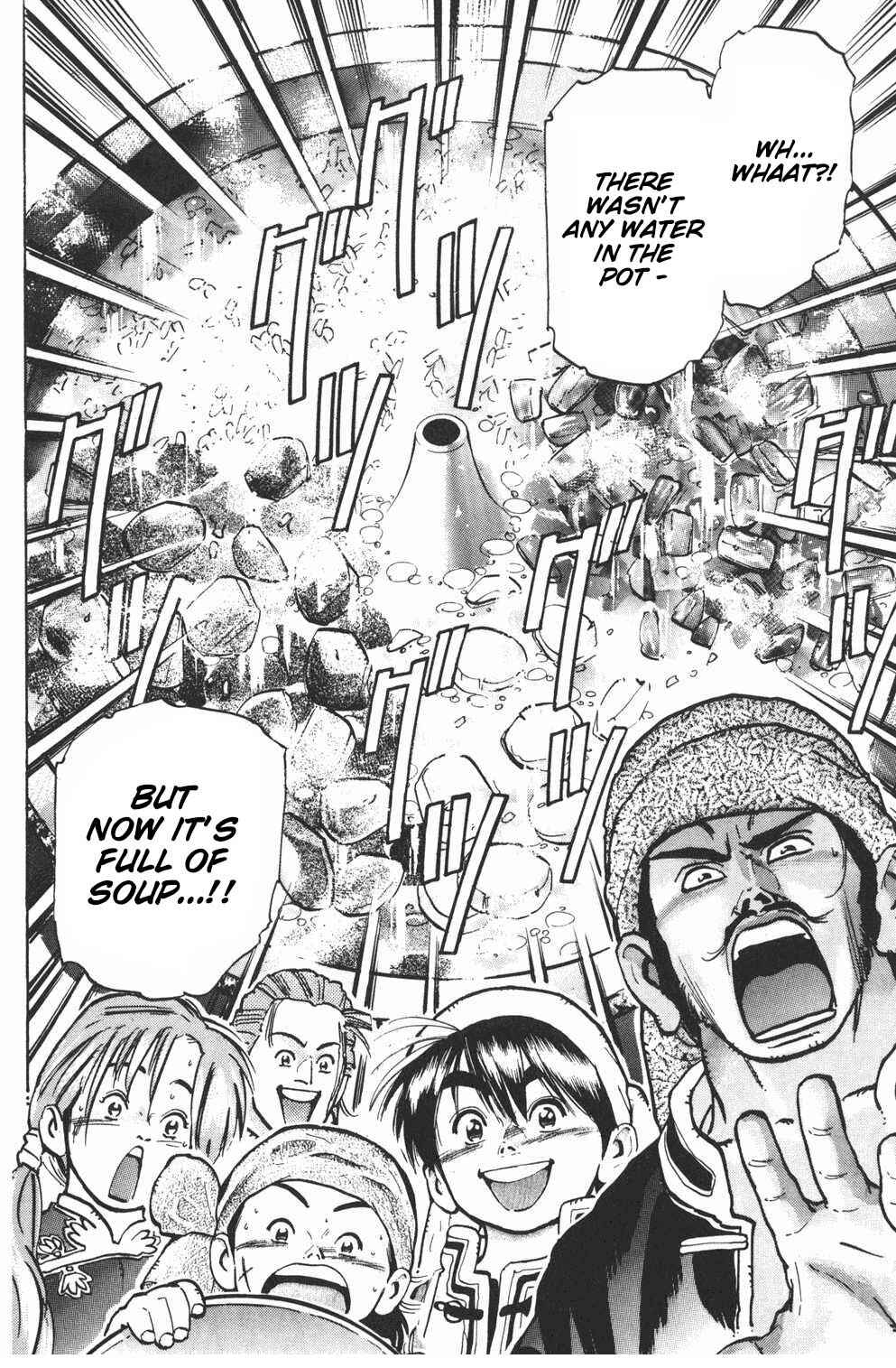 Page 12 Chapter 28 Shin Cooking Master Boy!