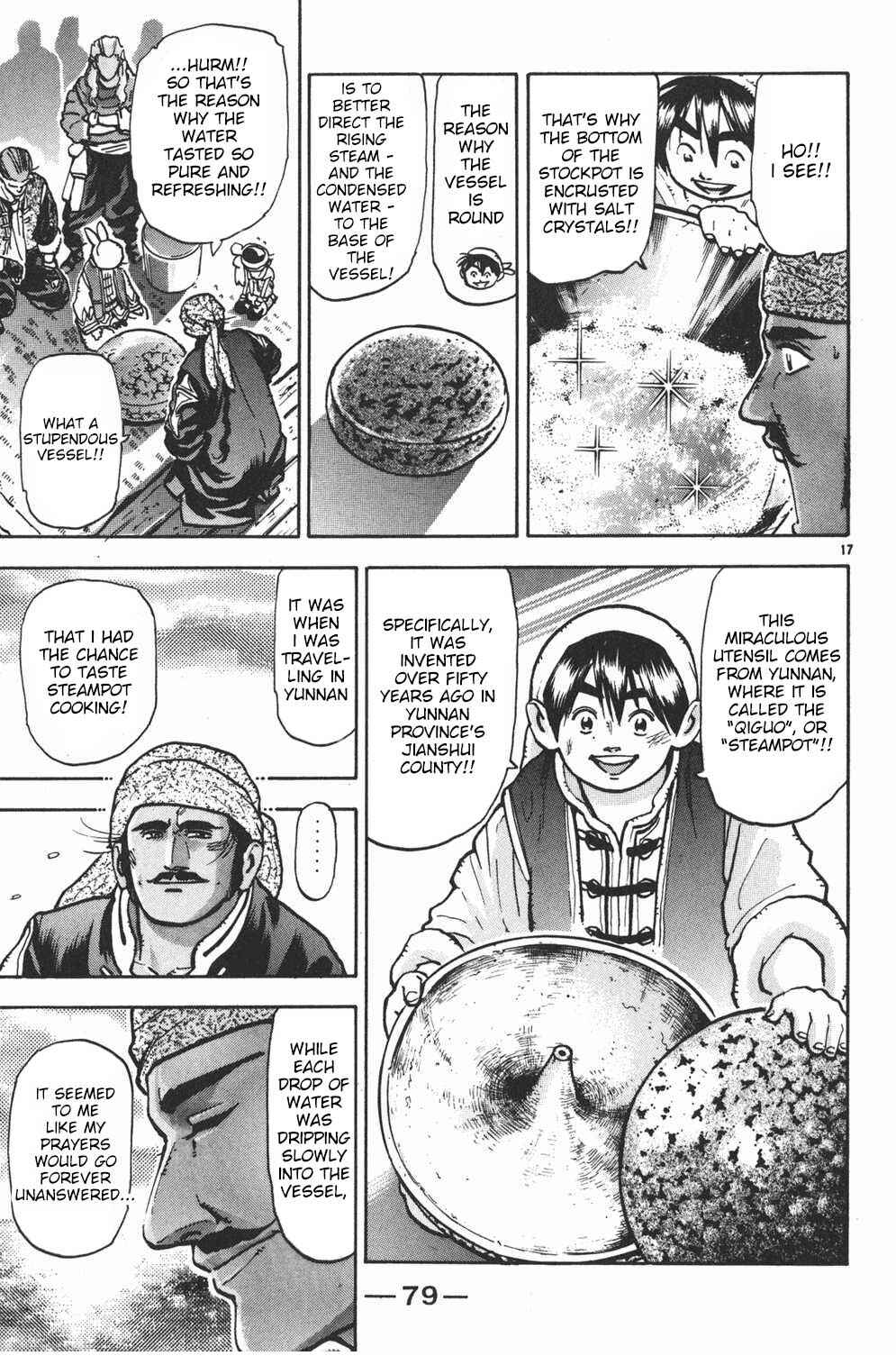 Page 17 Chapter 28 Shin Cooking Master Boy!