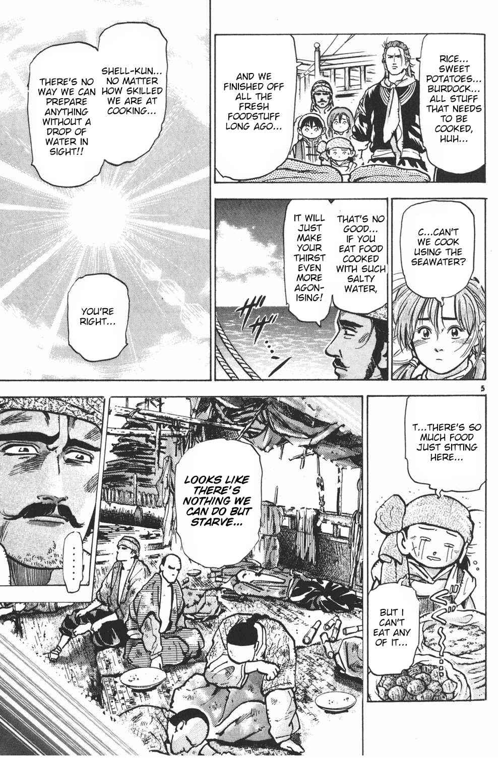 Page 5 Chapter 28 Shin Cooking Master Boy!