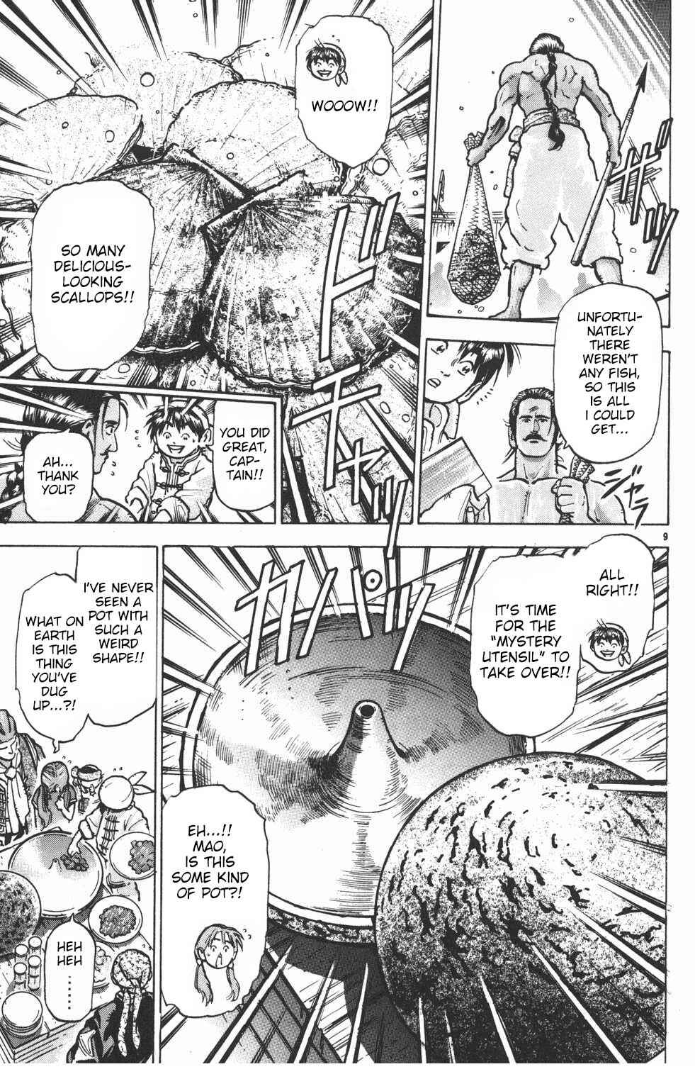 Page 9 Chapter 28 Shin Cooking Master Boy!