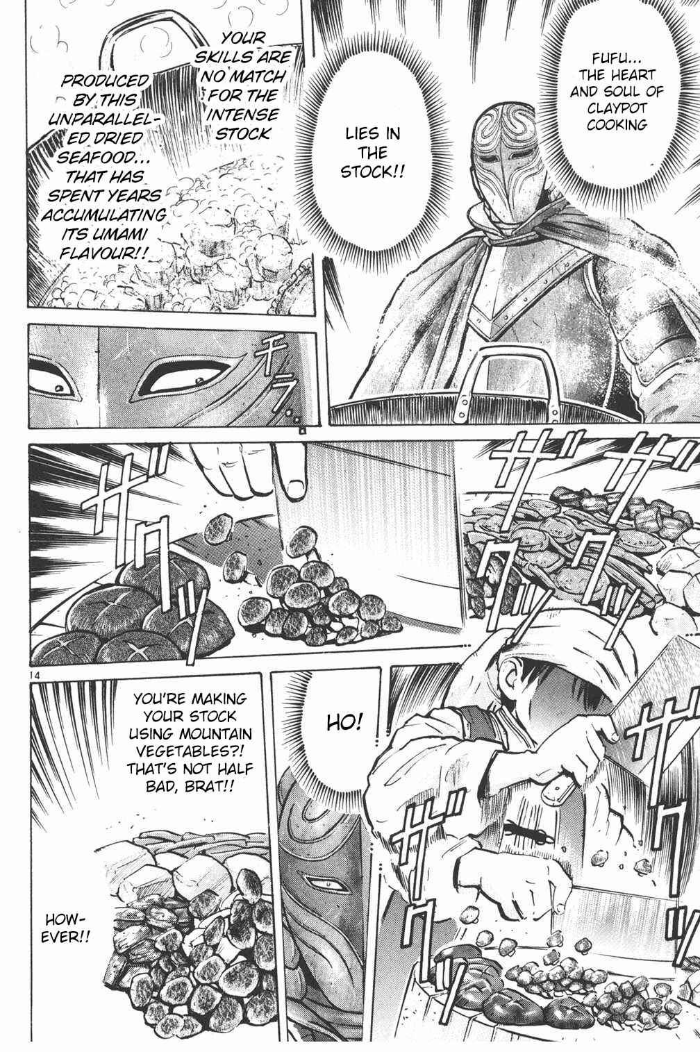 Page 14 Chapter 10 Shin Cooking Master Boy!
