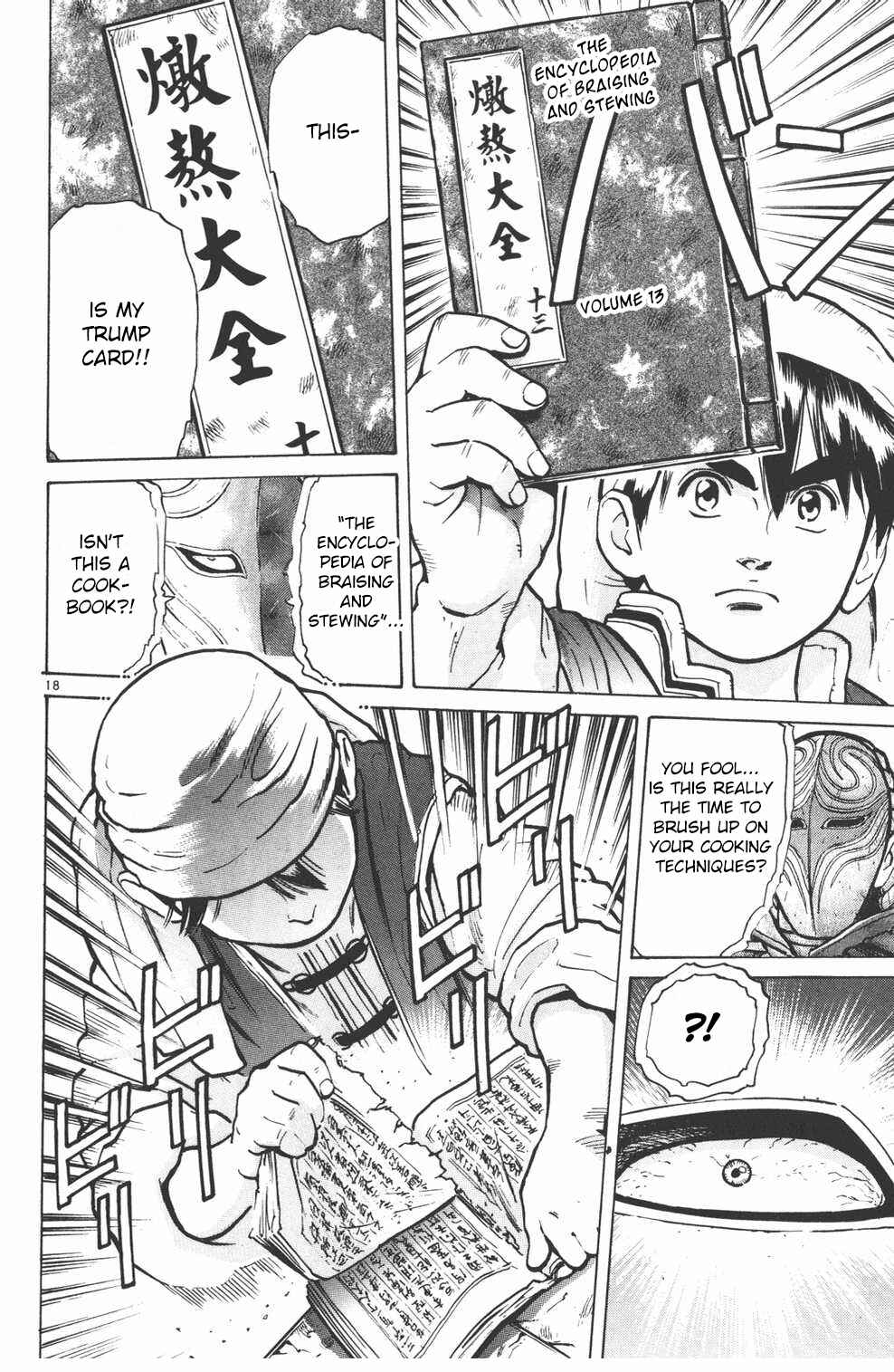 Page 18 Chapter 10 Shin Cooking Master Boy!