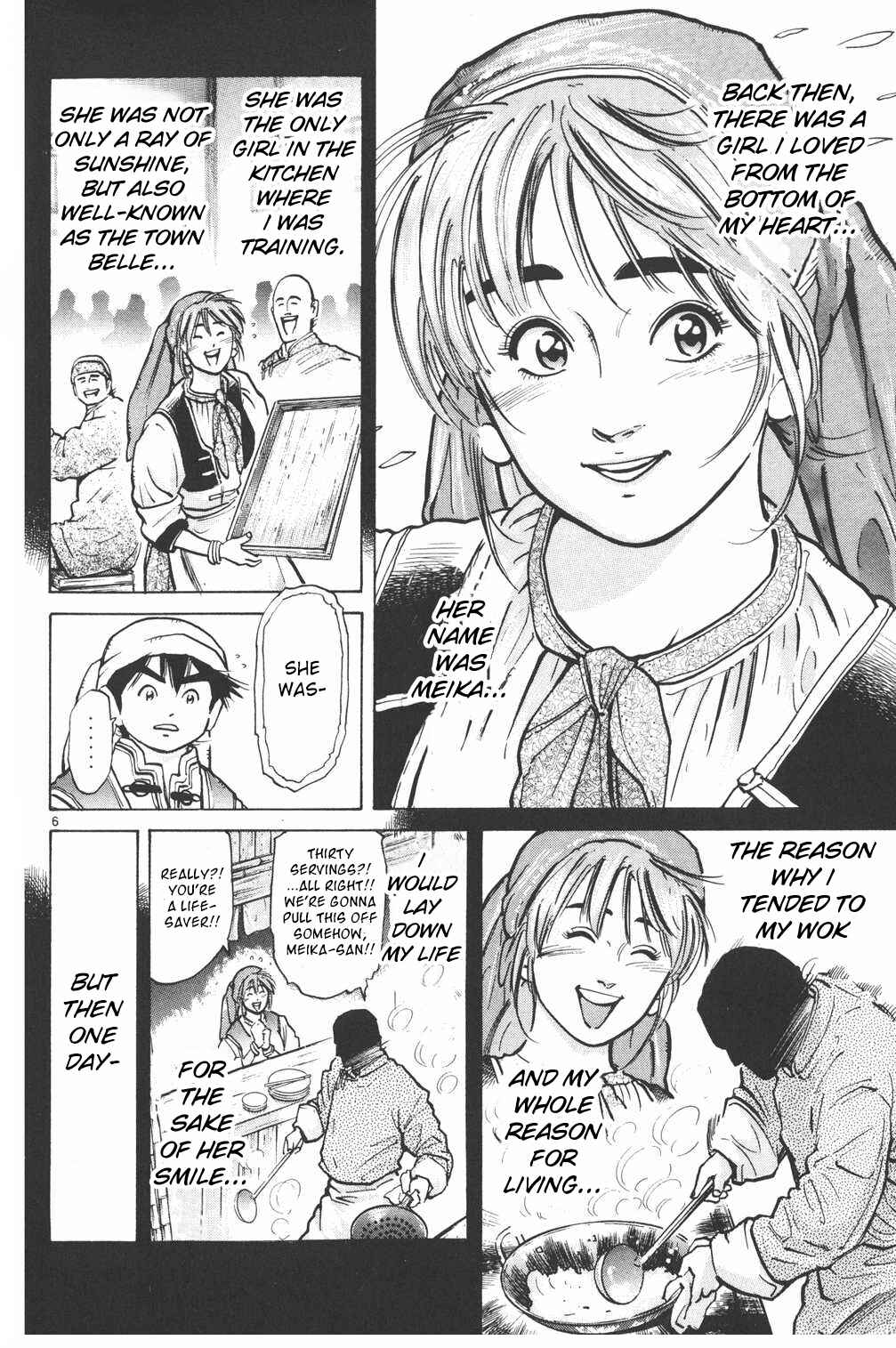 Page 6 Chapter 10 Shin Cooking Master Boy!