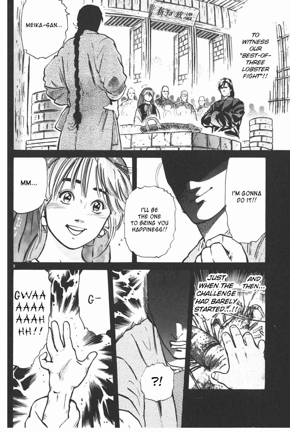 Page 8 Chapter 10 Shin Cooking Master Boy!