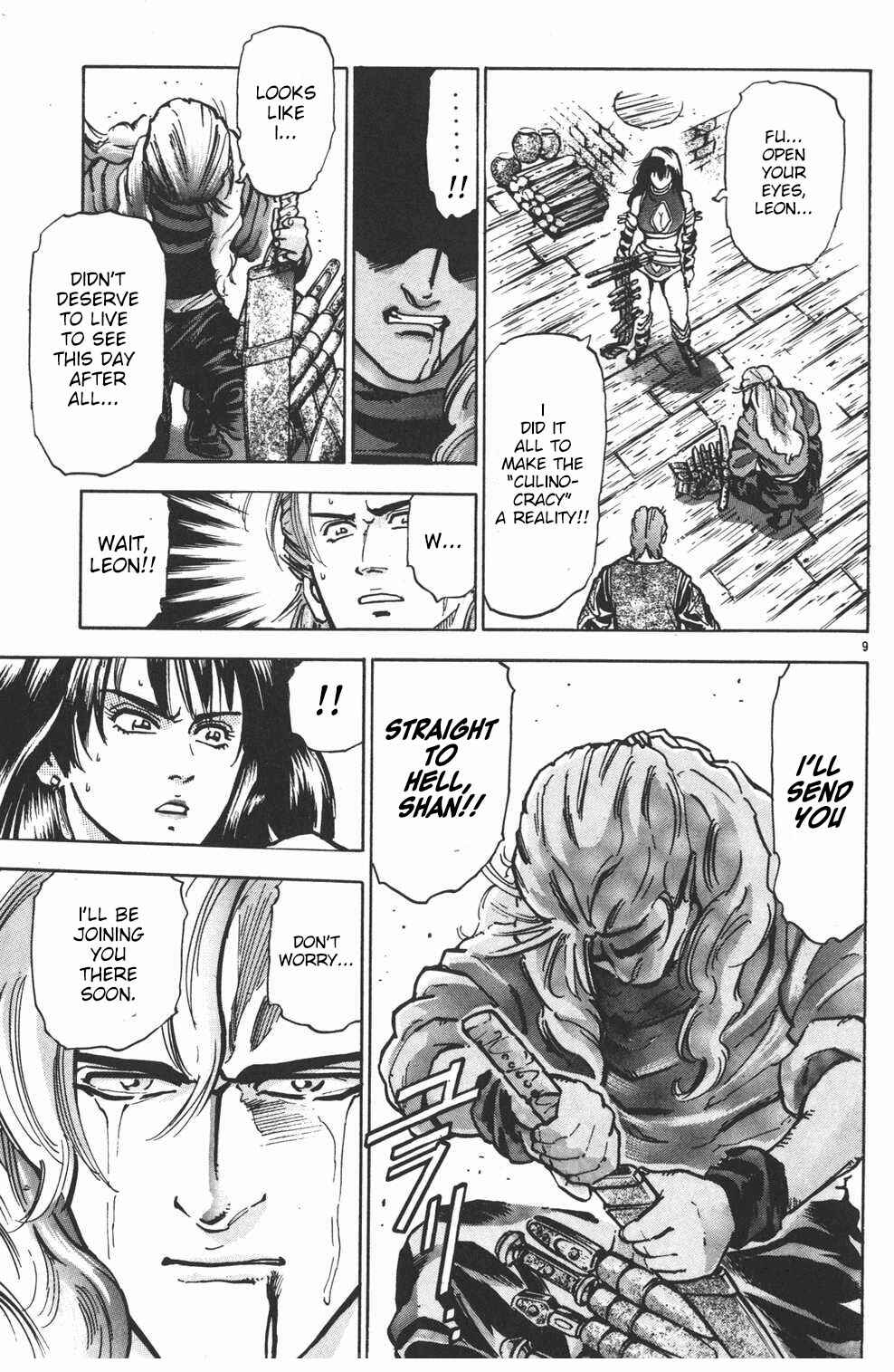 Page 11 Chapter 43 Shin Cooking Master Boy!