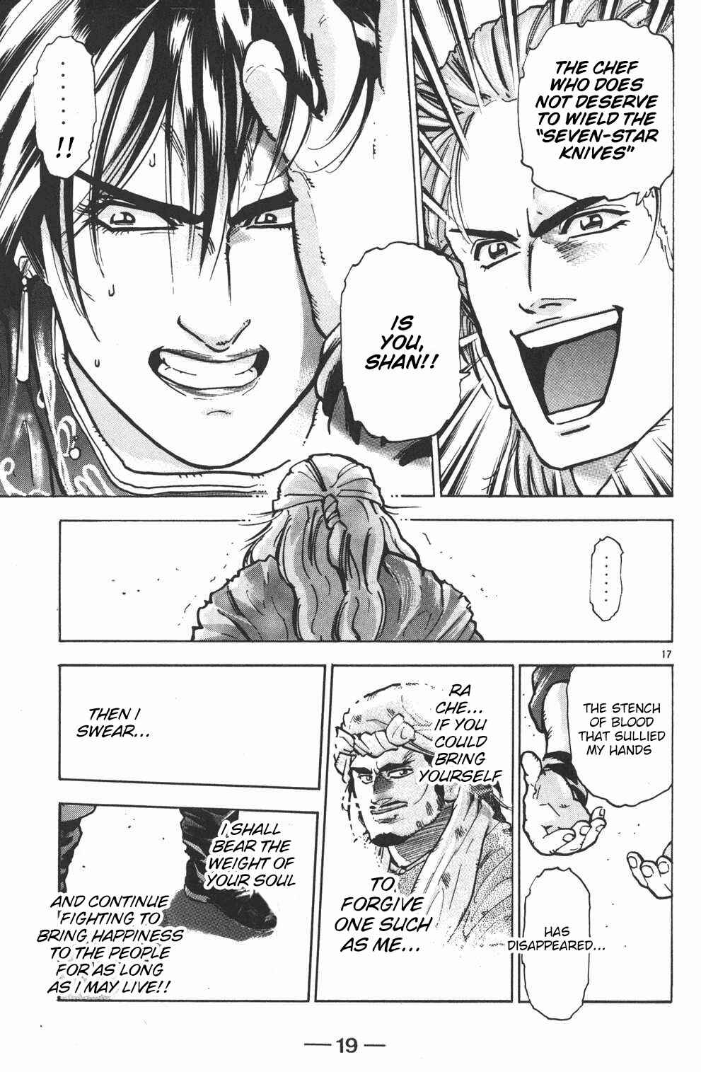 Page 19 Chapter 43 Shin Cooking Master Boy!