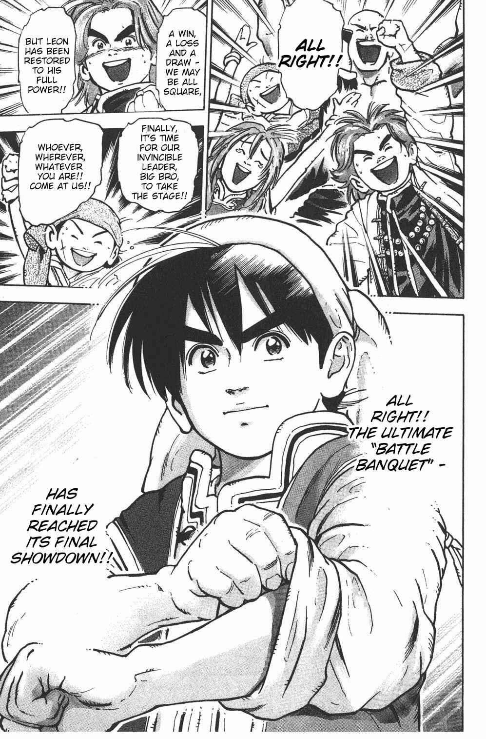 Page 21 Chapter 43 Shin Cooking Master Boy!