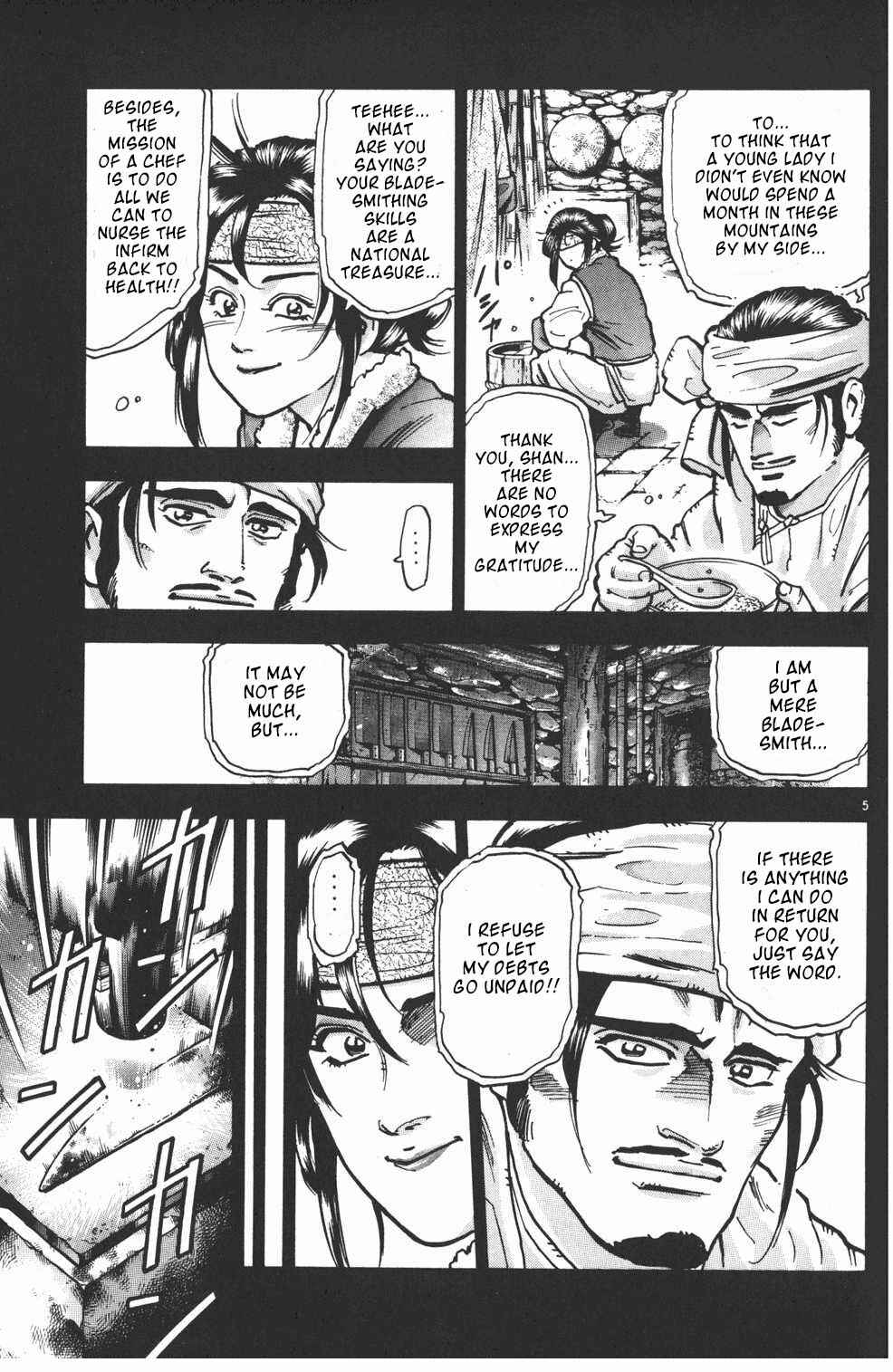 Page 7 Chapter 43 Shin Cooking Master Boy!