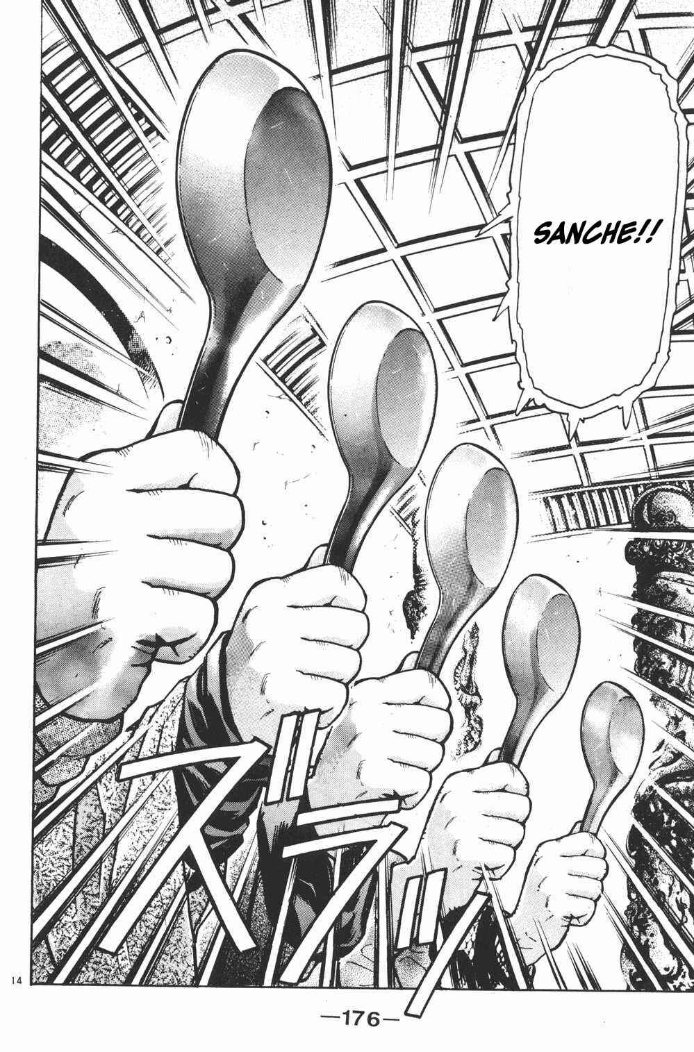 Page 13 Chapter 33 Shin Cooking Master Boy!