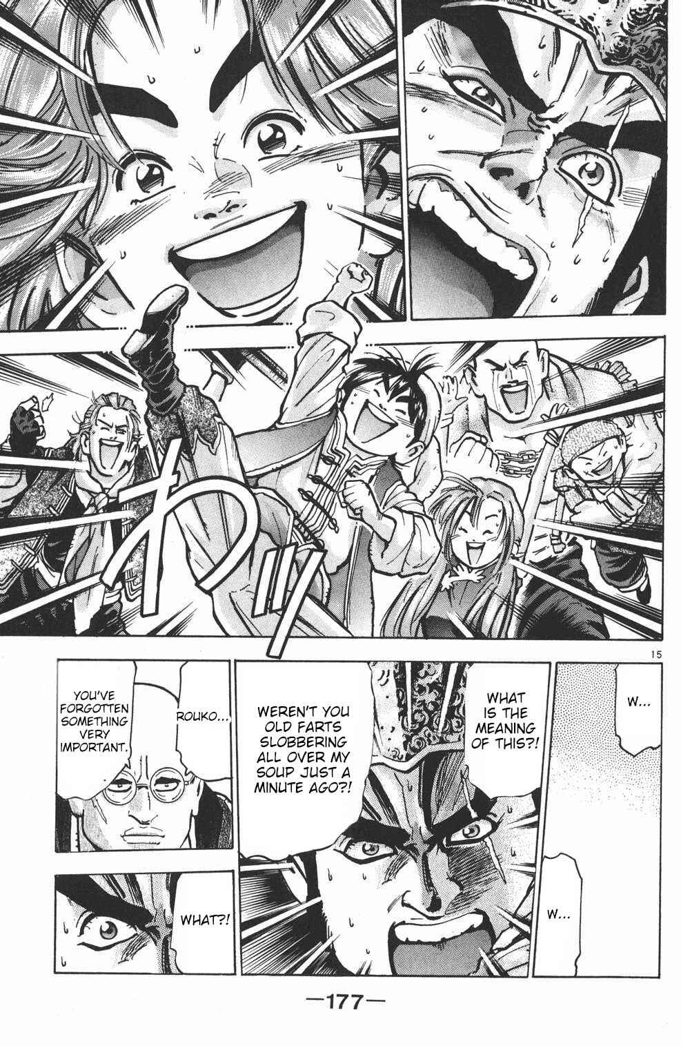 Page 14 Chapter 33 Shin Cooking Master Boy!