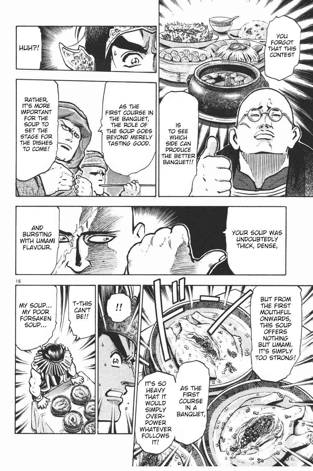 Page 15 Chapter 33 Shin Cooking Master Boy!