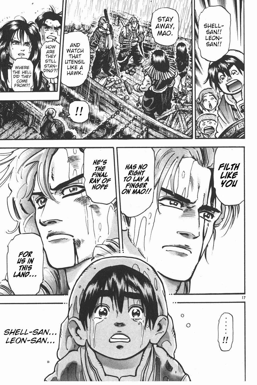 Page 17 Chapter 65 Shin Cooking Master Boy!