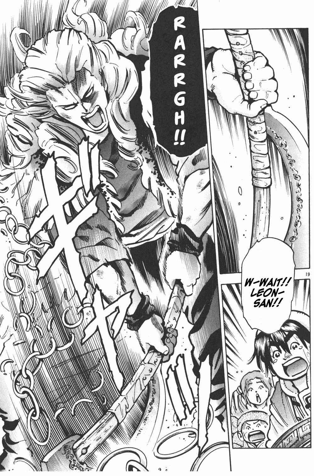 Page 19 Chapter 65 Shin Cooking Master Boy!