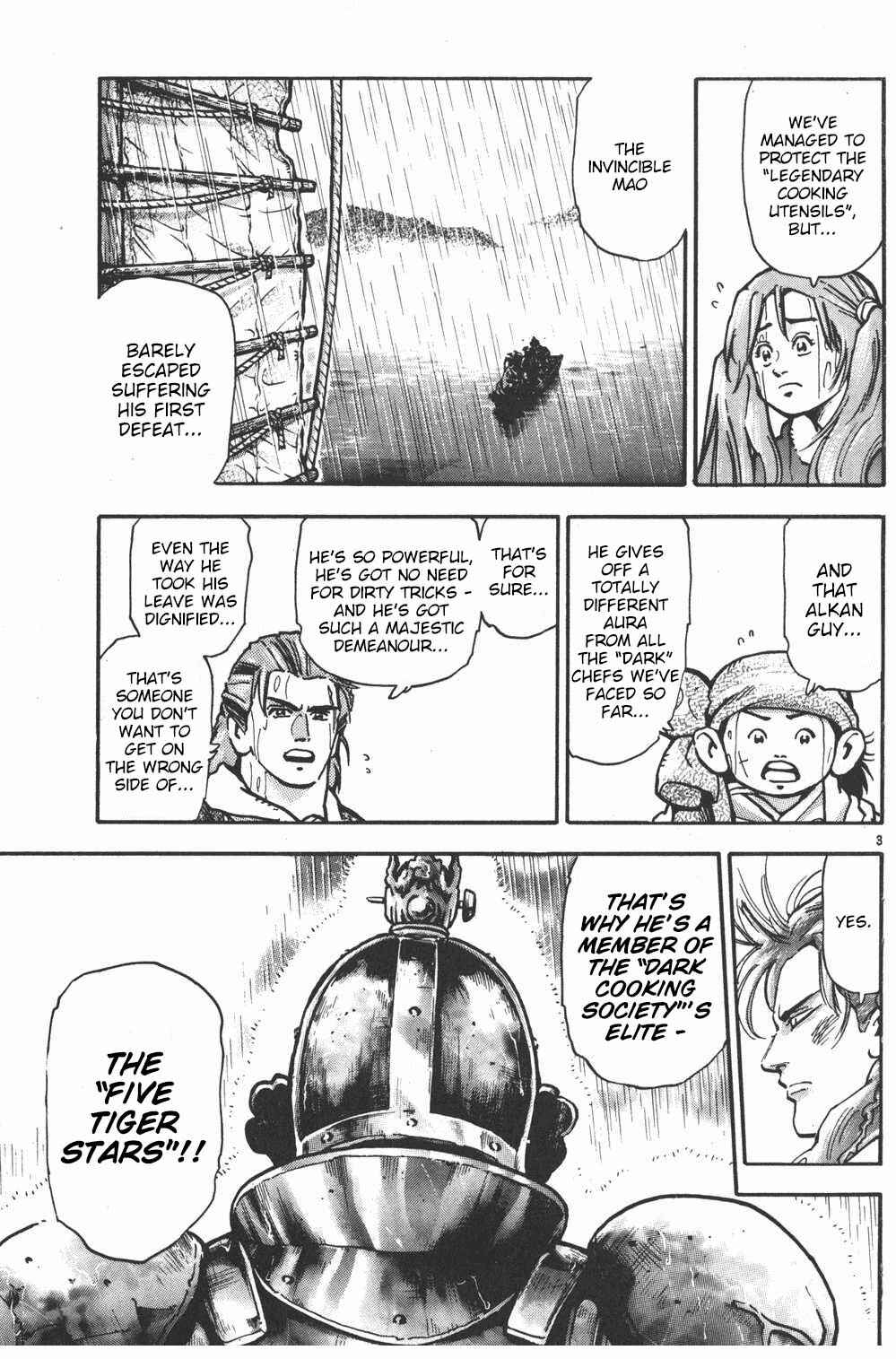 Page 3 Chapter 65 Shin Cooking Master Boy!