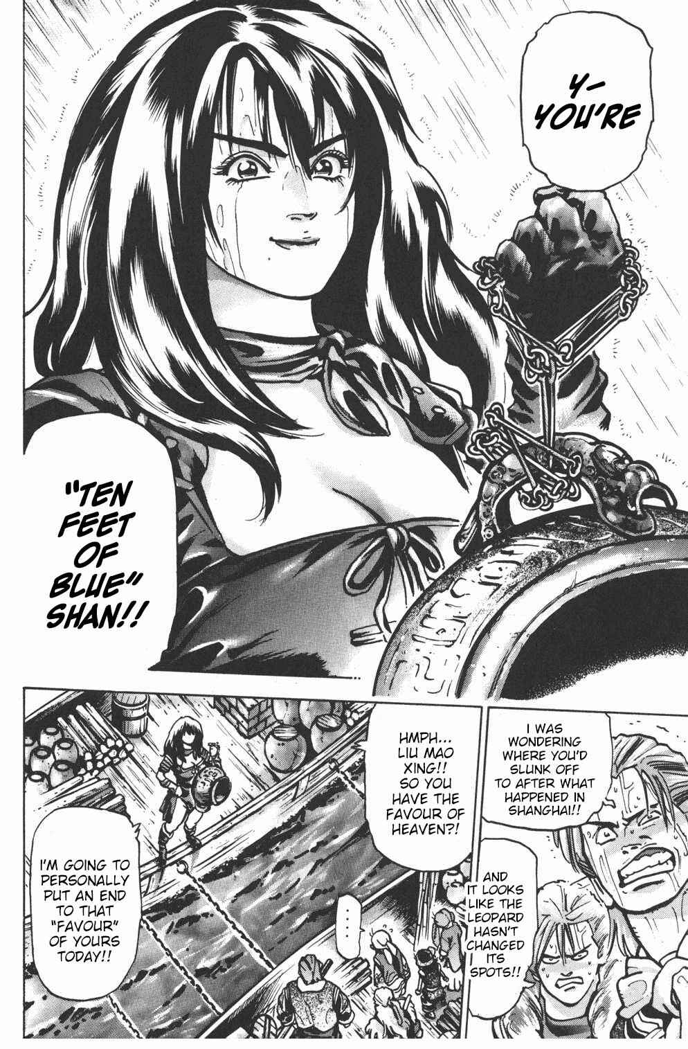 Page 6 Chapter 65 Shin Cooking Master Boy!