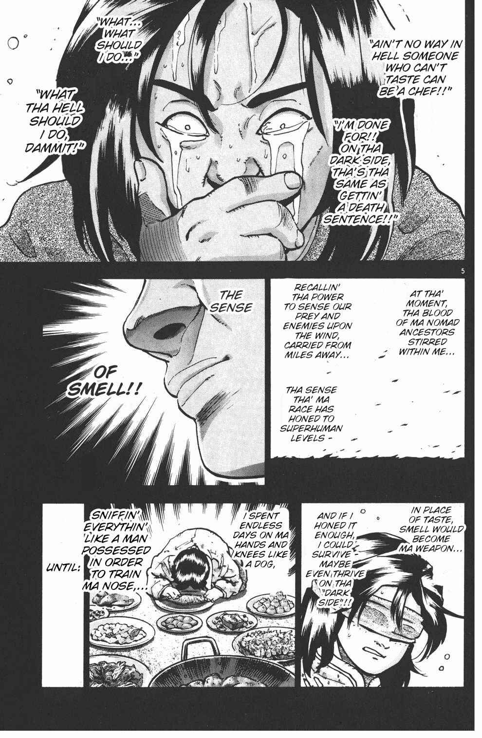 Page 5 Chapter 78 Shin Cooking Master Boy!