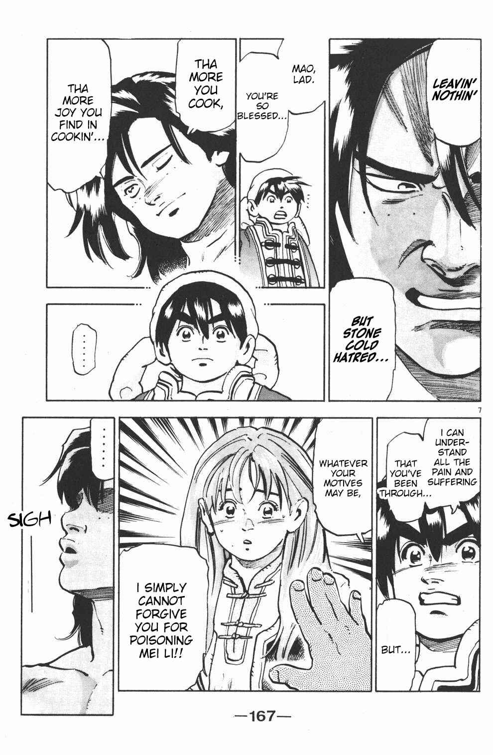 Page 7 Chapter 78 Shin Cooking Master Boy!