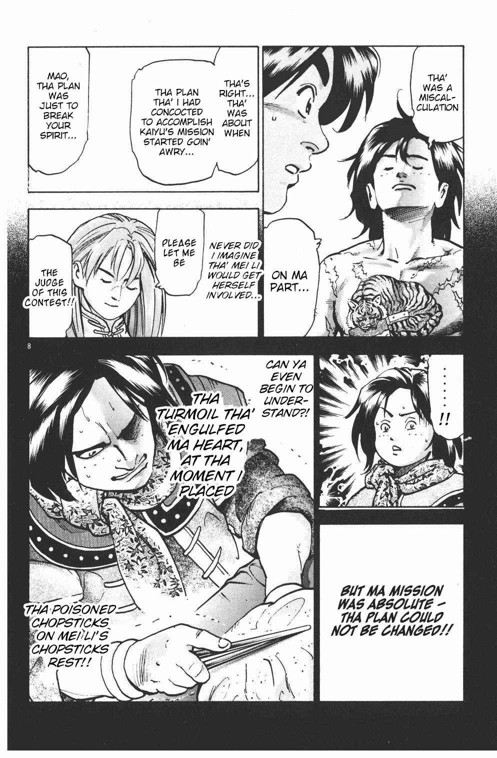 Page 8 Chapter 78 Shin Cooking Master Boy!