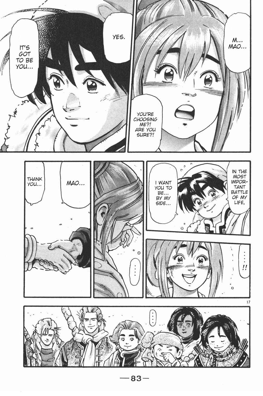 Page 14 Chapter 101 Shin Cooking Master Boy!