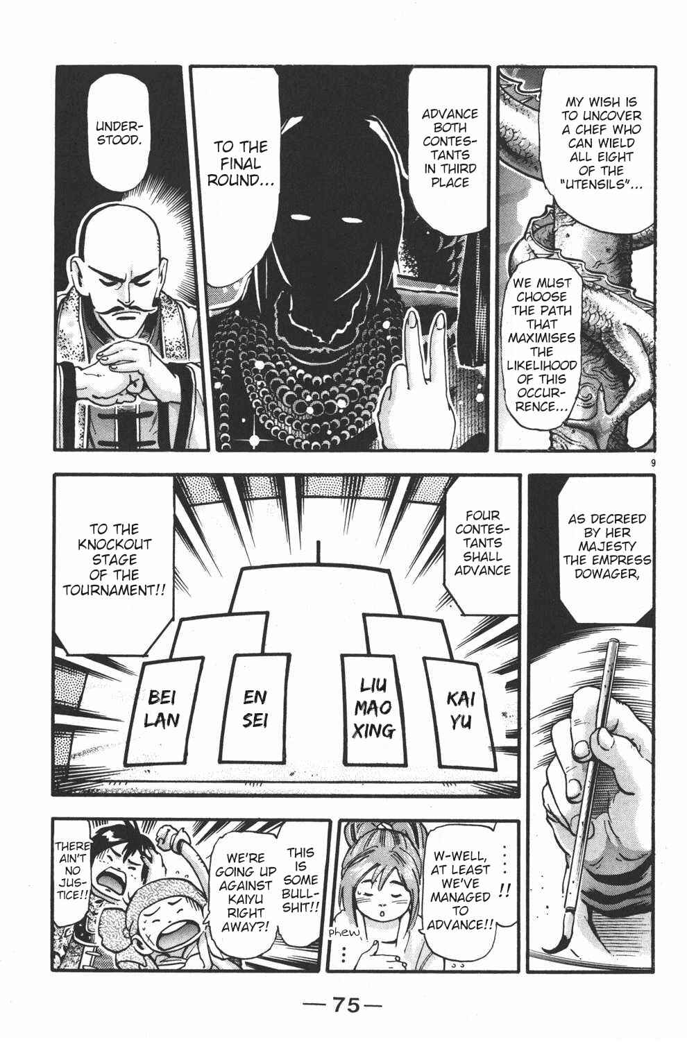 Page 8 Chapter 101 Shin Cooking Master Boy!