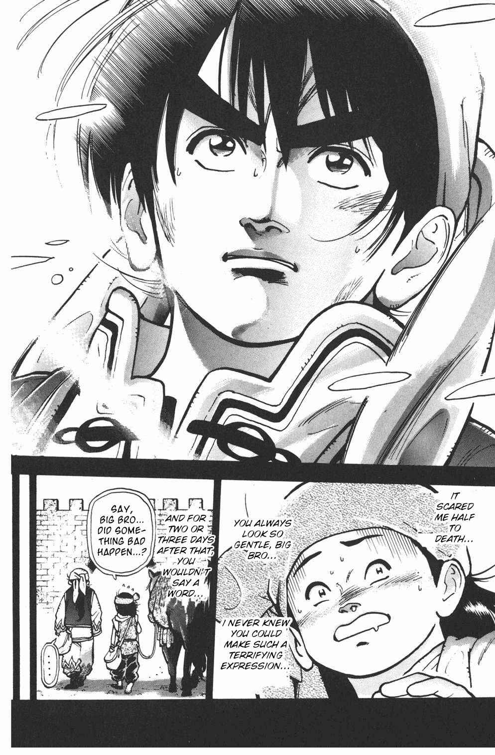 Page 11 Chapter 23 Shin Cooking Master Boy!