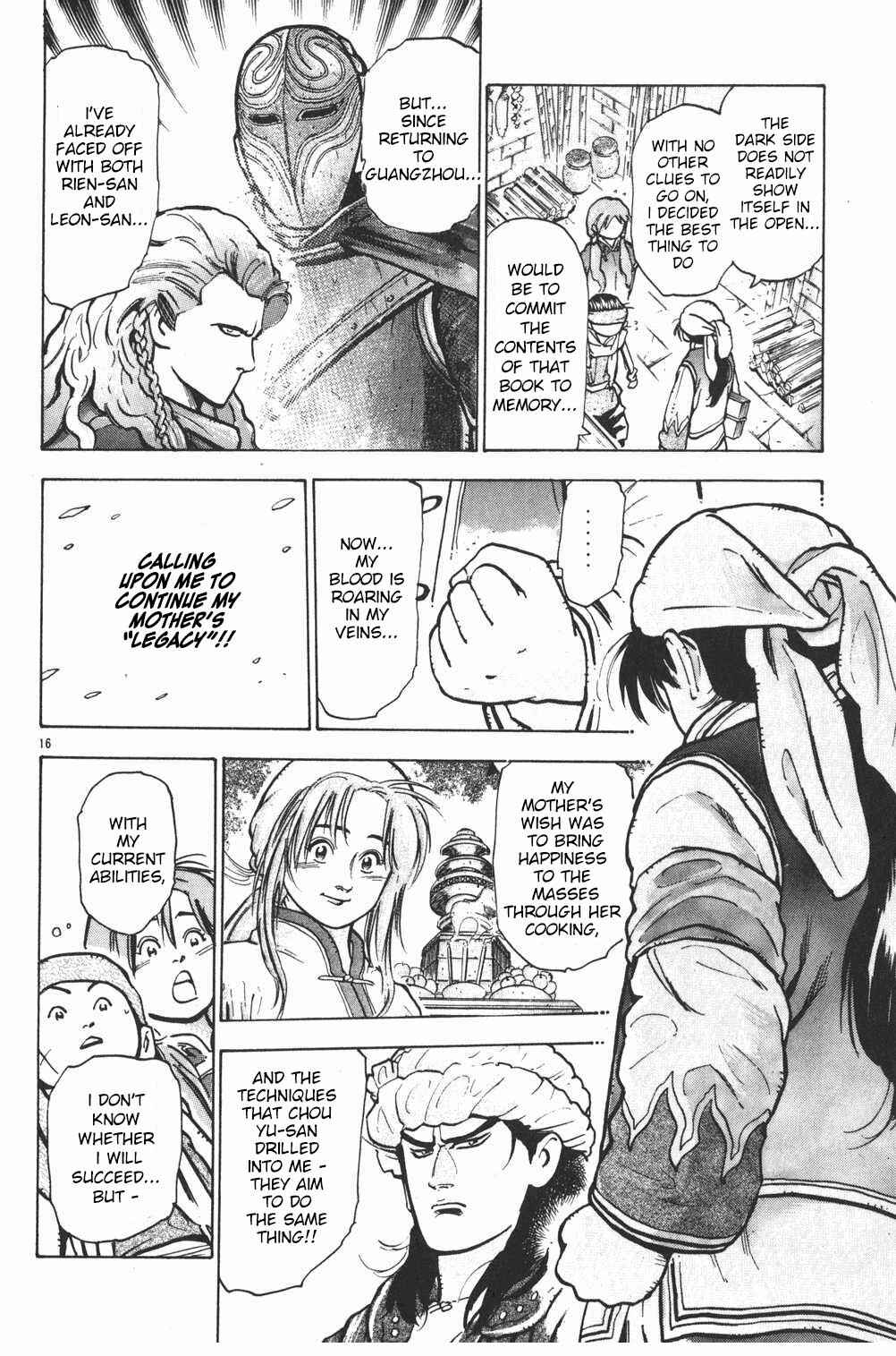 Page 15 Chapter 23 Shin Cooking Master Boy!