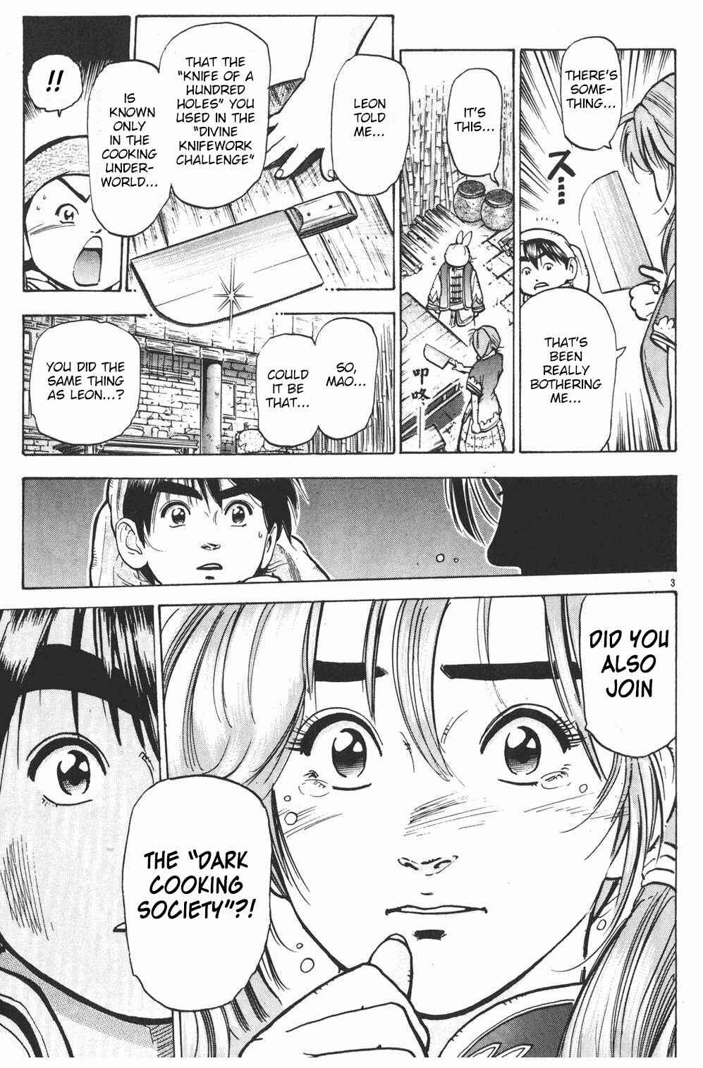 Page 3 Chapter 23 Shin Cooking Master Boy!