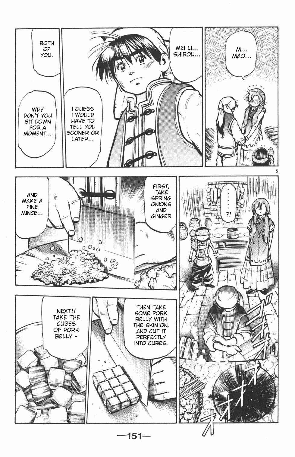 Page 5 Chapter 23 Shin Cooking Master Boy!