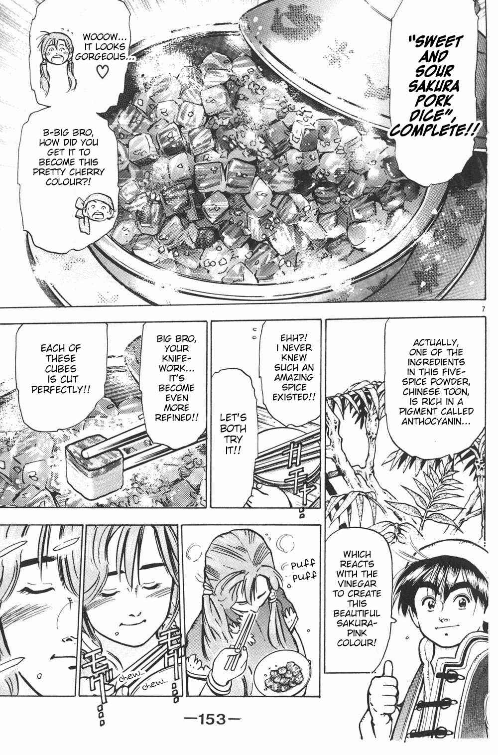 Page 7 Chapter 23 Shin Cooking Master Boy!