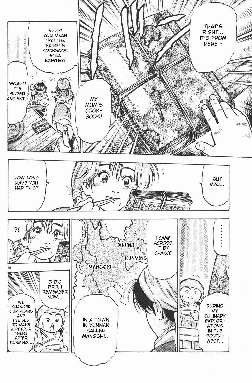 Page 9 Chapter 23 Shin Cooking Master Boy!