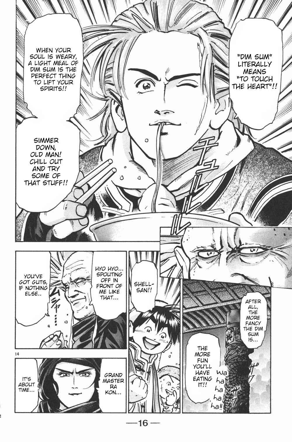 Page 16 Chapter 34 Shin Cooking Master Boy!