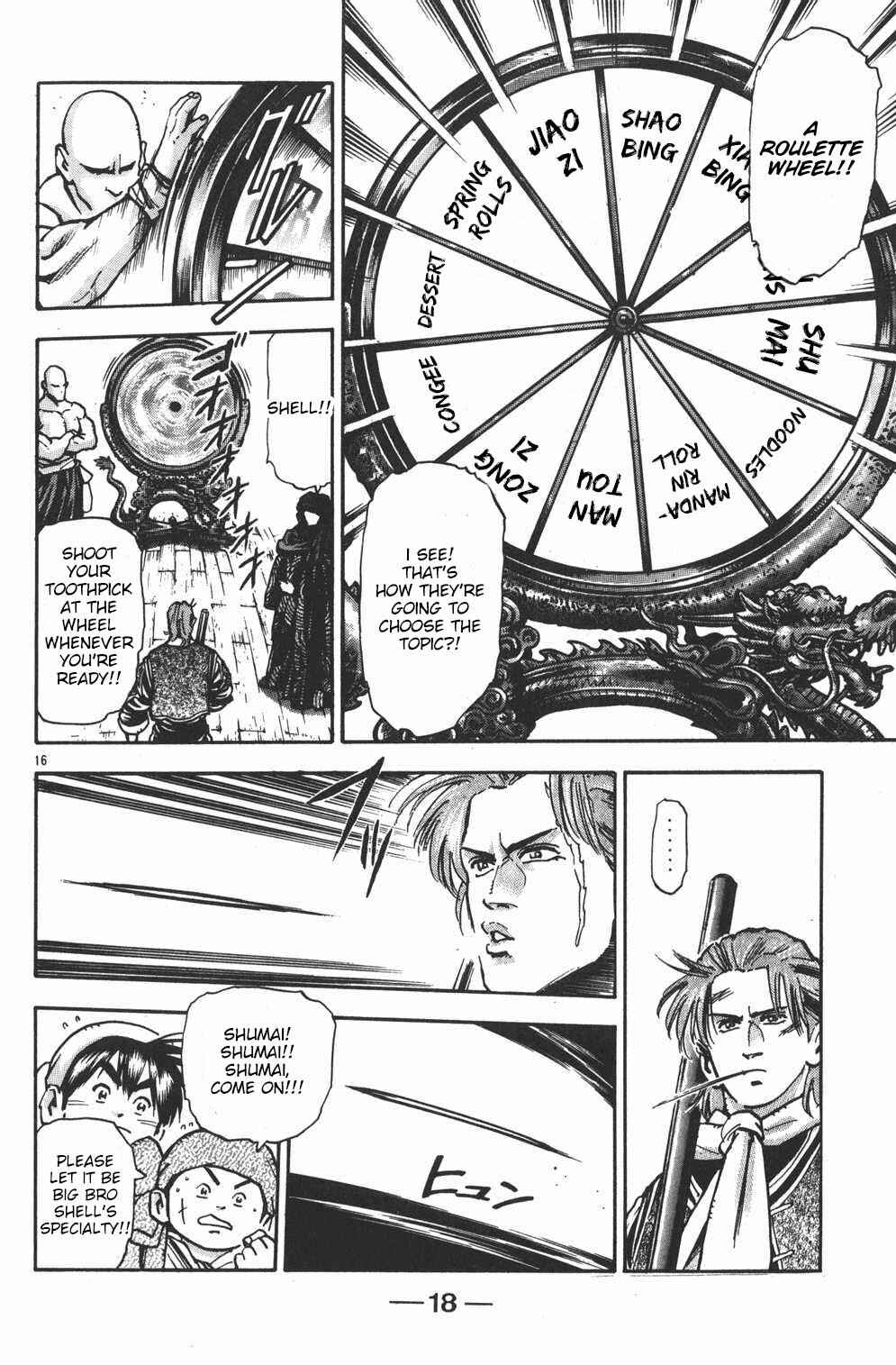 Page 18 Chapter 34 Shin Cooking Master Boy!