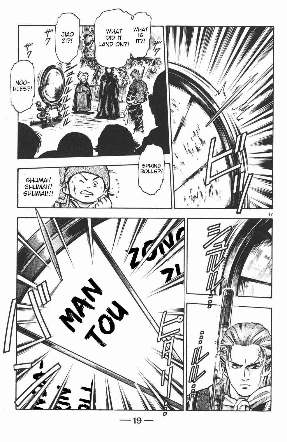 Page 19 Chapter 34 Shin Cooking Master Boy!