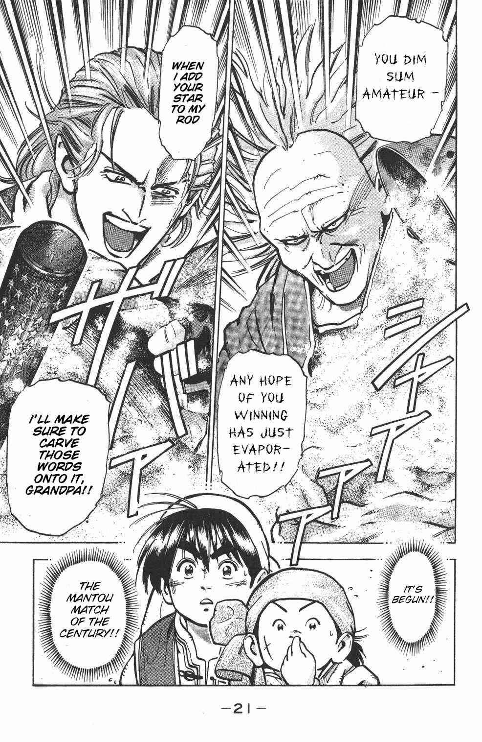 Page 21 Chapter 34 Shin Cooking Master Boy!