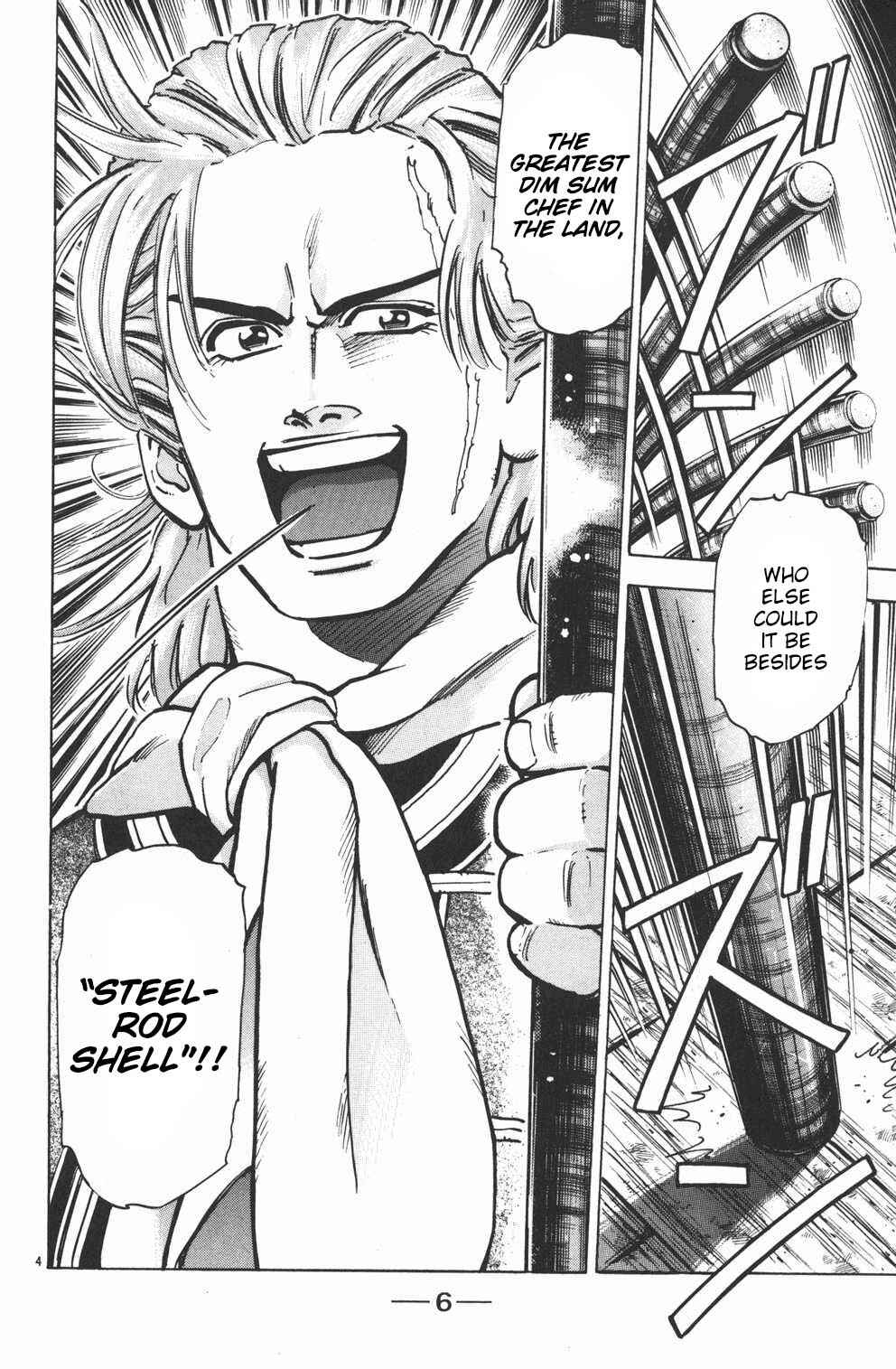 Page 6 Chapter 34 Shin Cooking Master Boy!