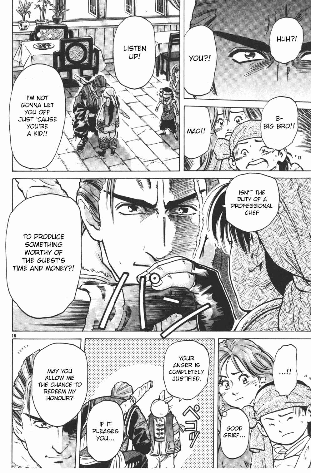Page 15 Chapter 2 Shin Cooking Master Boy!
