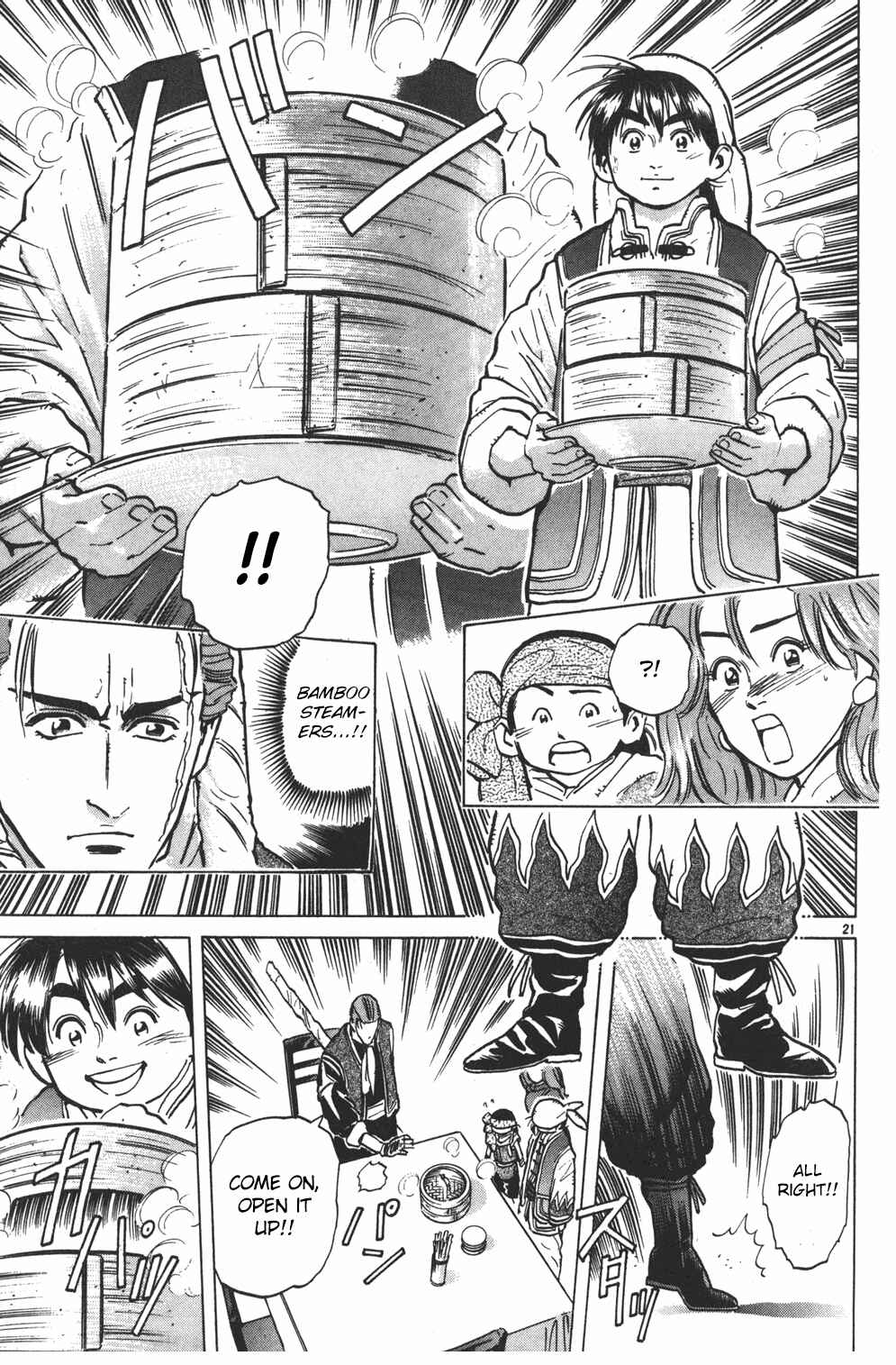 Page 20 Chapter 2 Shin Cooking Master Boy!