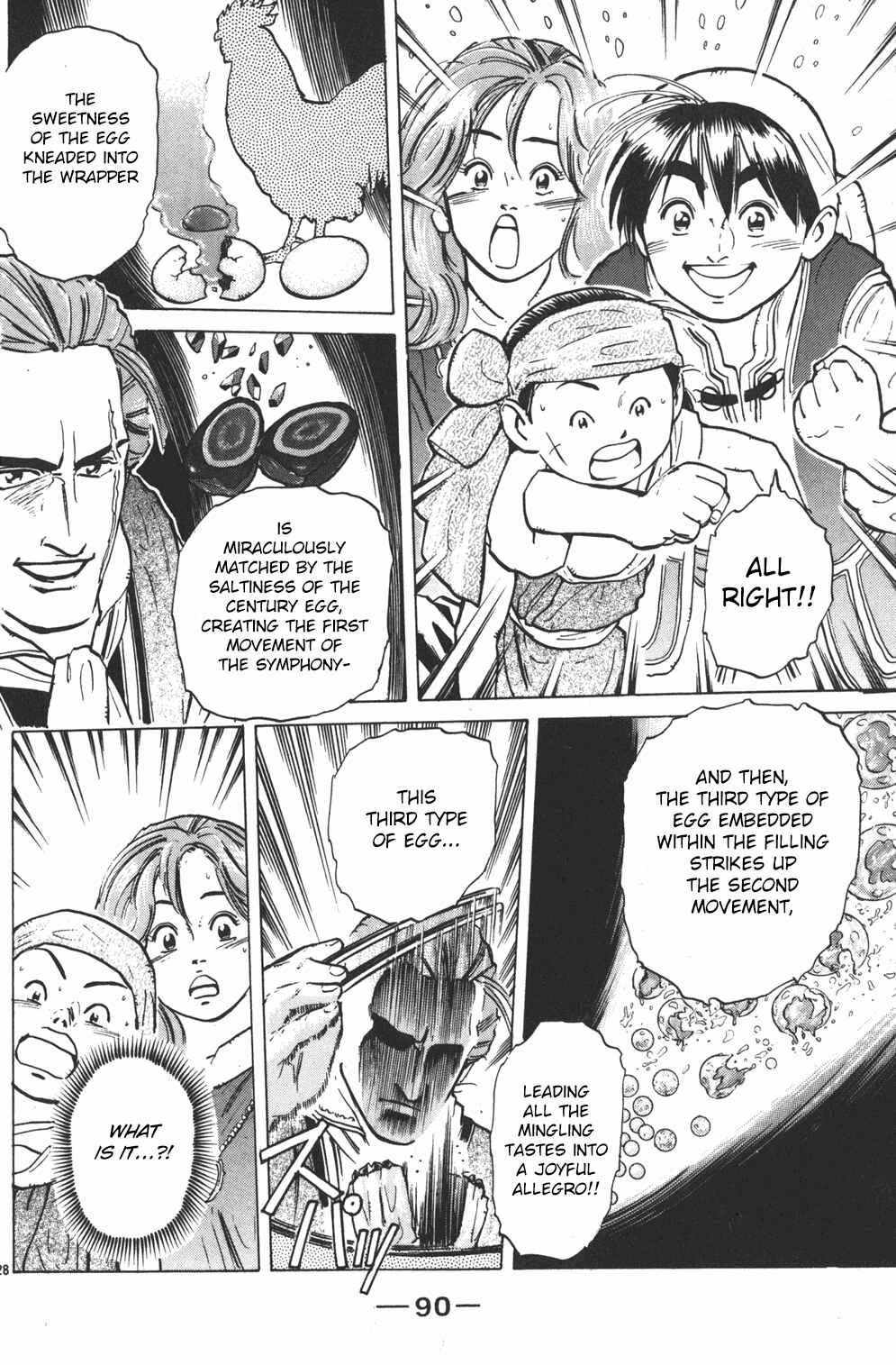 Page 26 Chapter 2 Shin Cooking Master Boy!