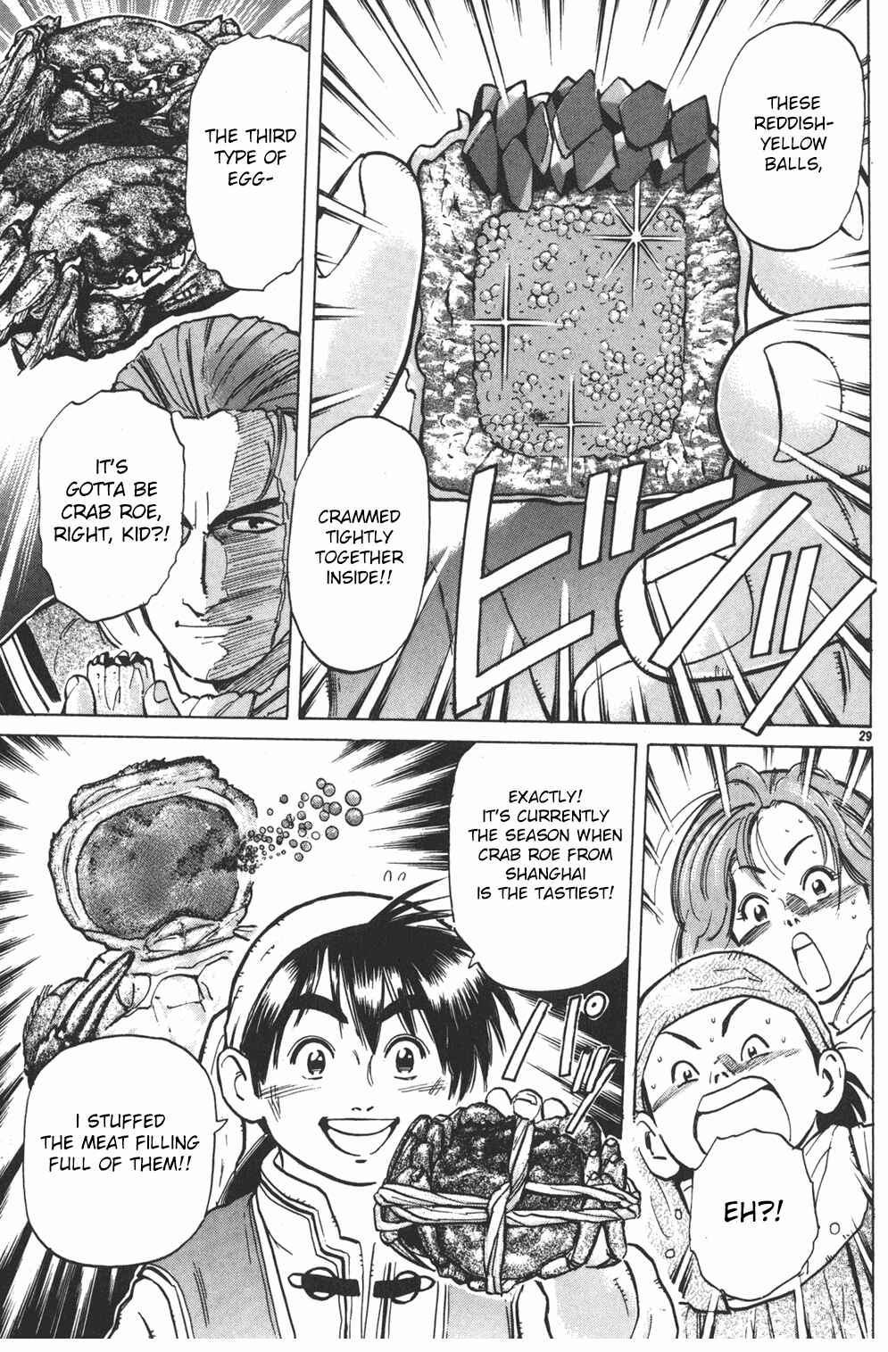 Page 27 Chapter 2 Shin Cooking Master Boy!