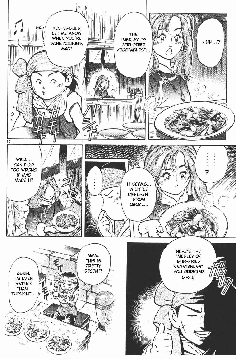 Page 9 Chapter 2 Shin Cooking Master Boy!