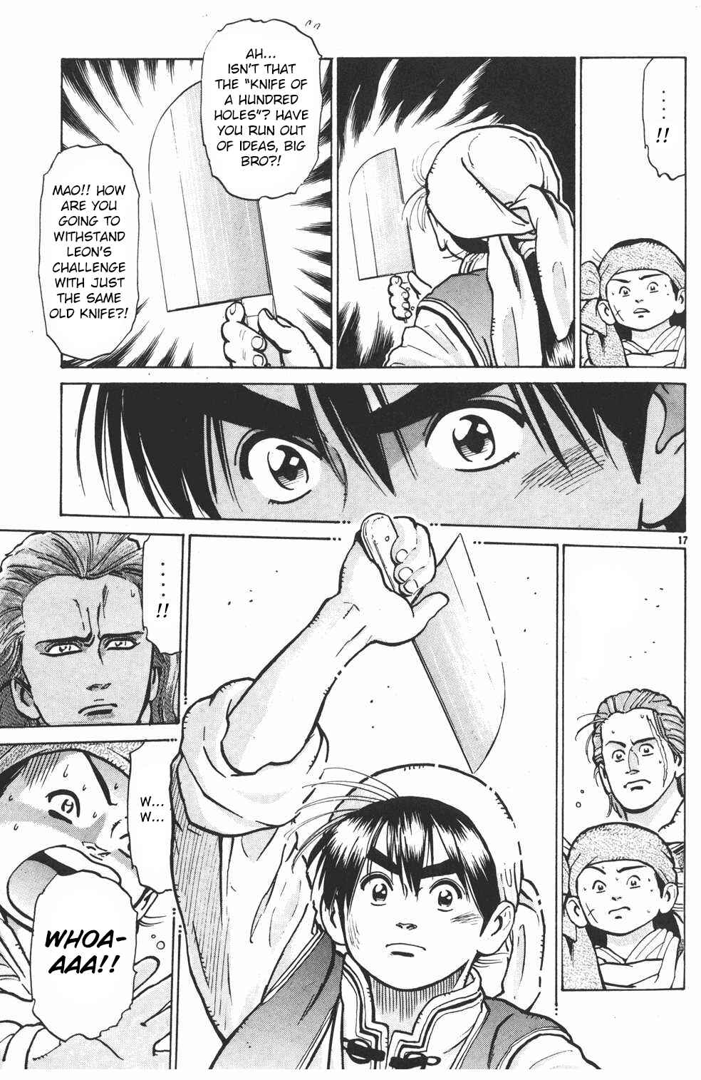 Page 16 Chapter 18 Shin Cooking Master Boy!