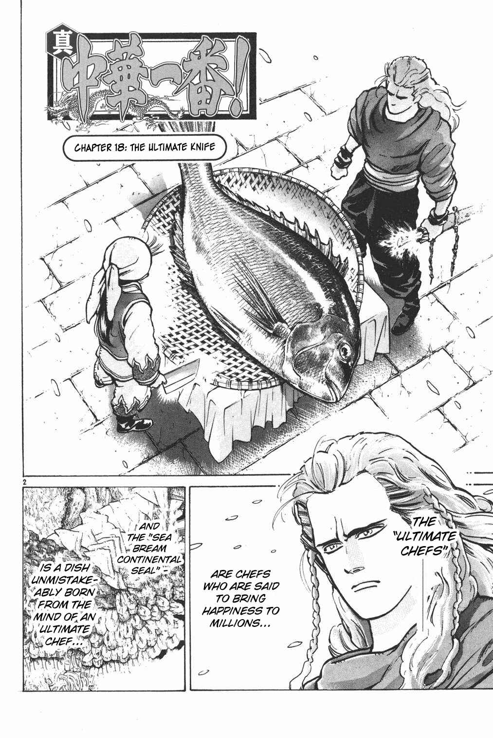 Page 2 Chapter 18 Shin Cooking Master Boy!