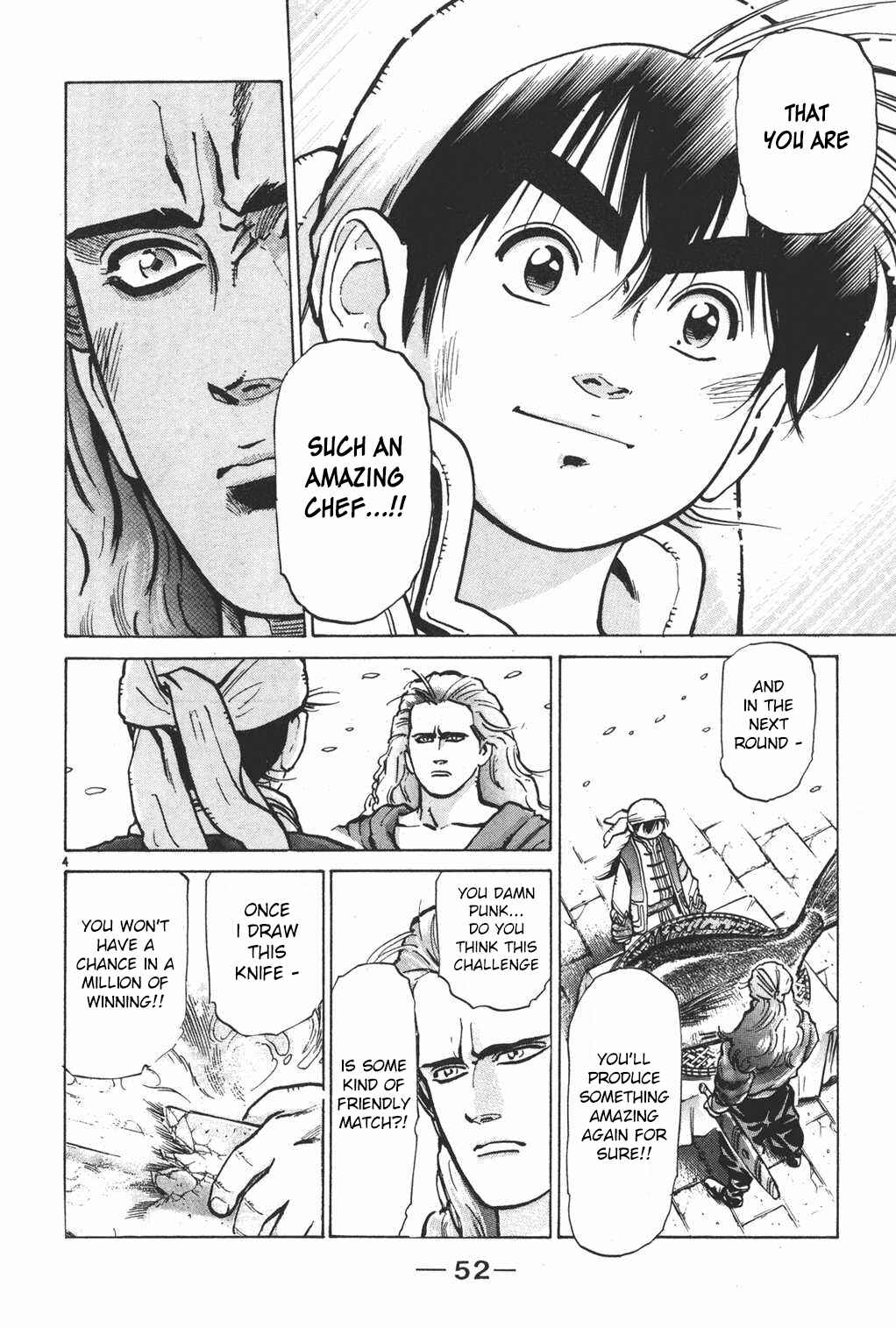 Page 4 Chapter 18 Shin Cooking Master Boy!